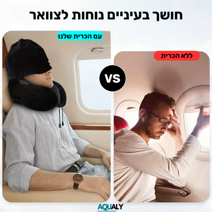 כרית צוואר לטיסה עם כובע מתקפל