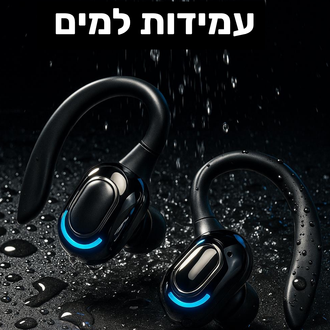 אוזניות תרגום חכמות